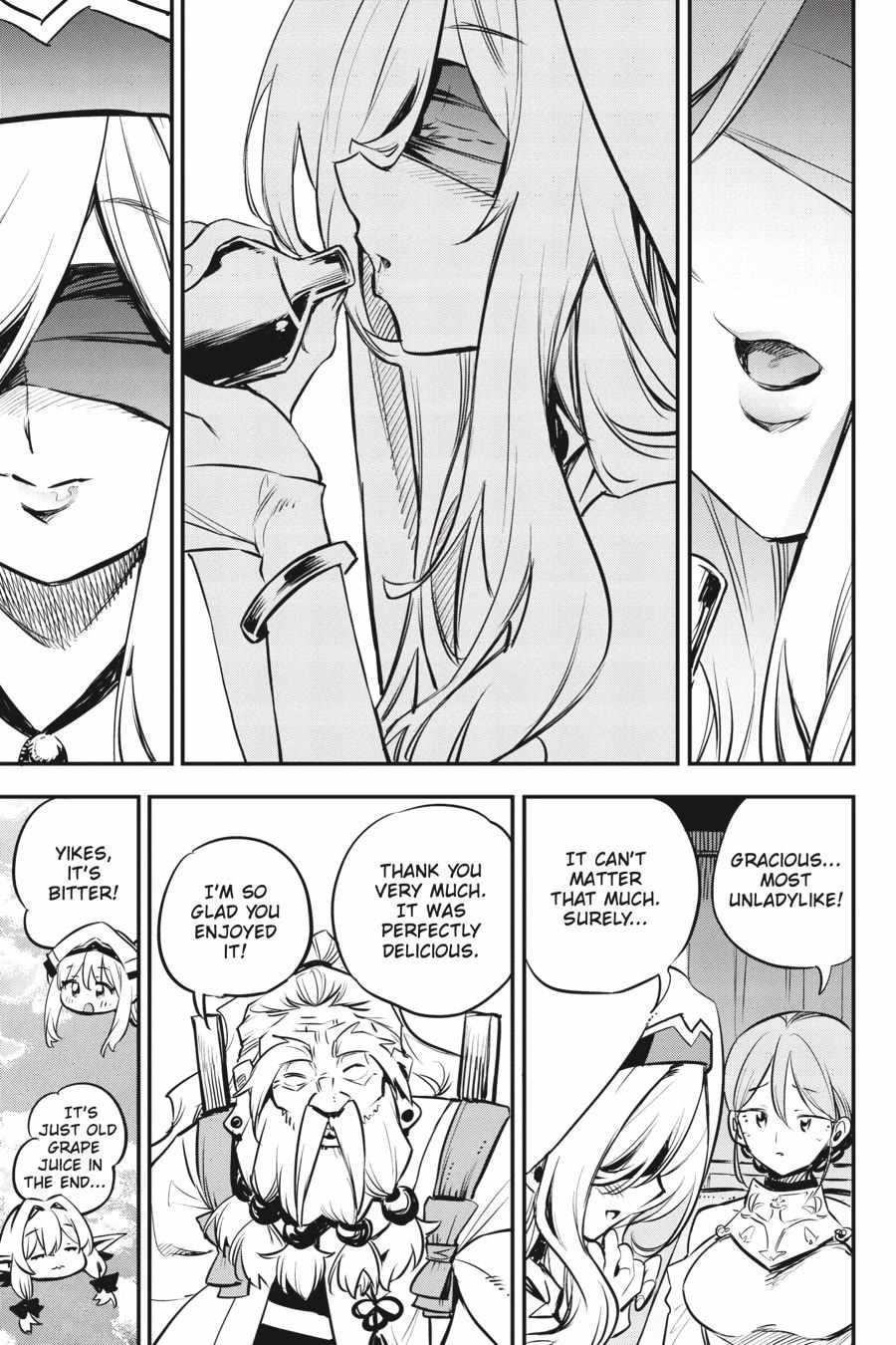 Chapter 100 Image(7)