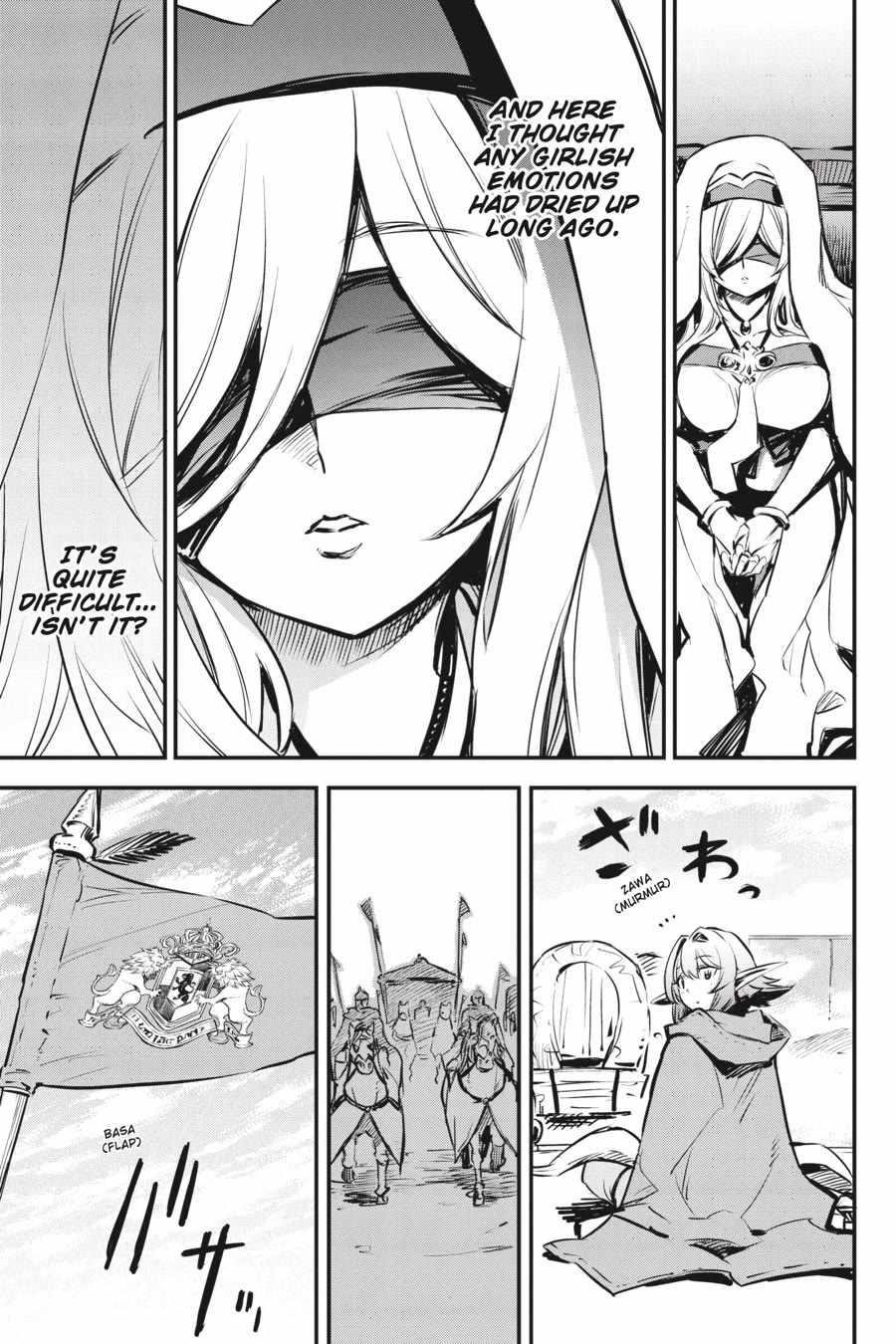 Chapter 100 Image(9)