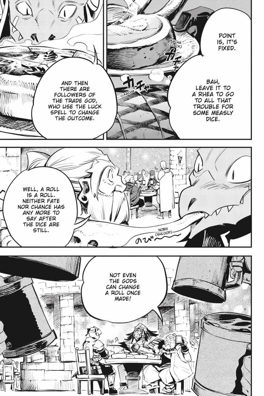 Chapter 101 Image(12)