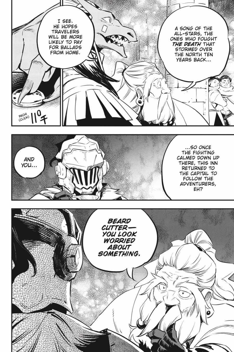 Chapter 101 Image(15)