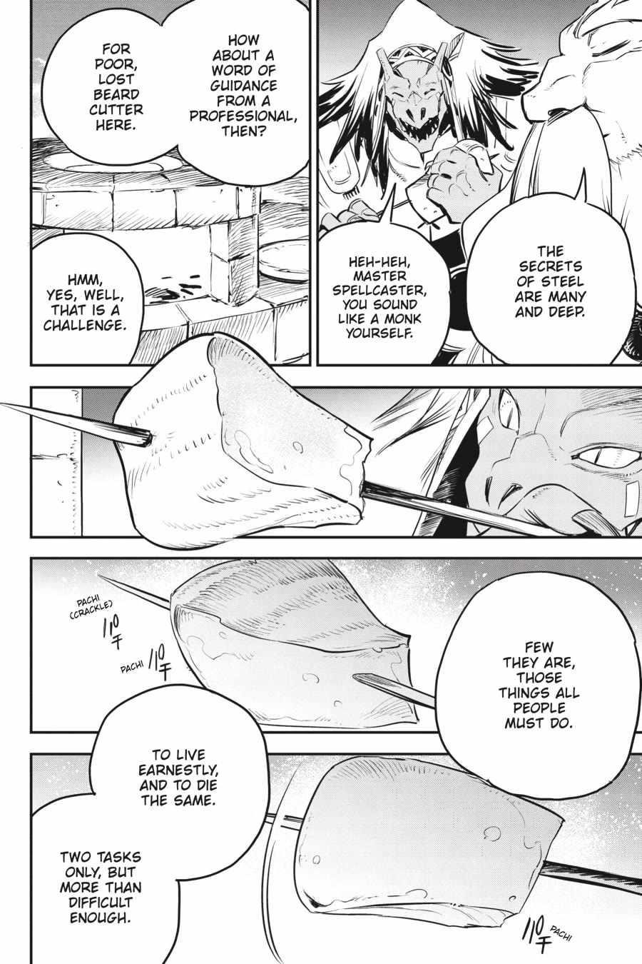 Chapter 101 Image(21)