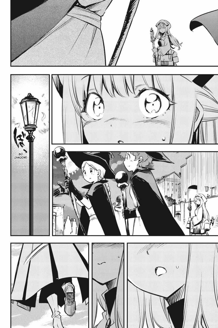 Chapter 101 Image(5)