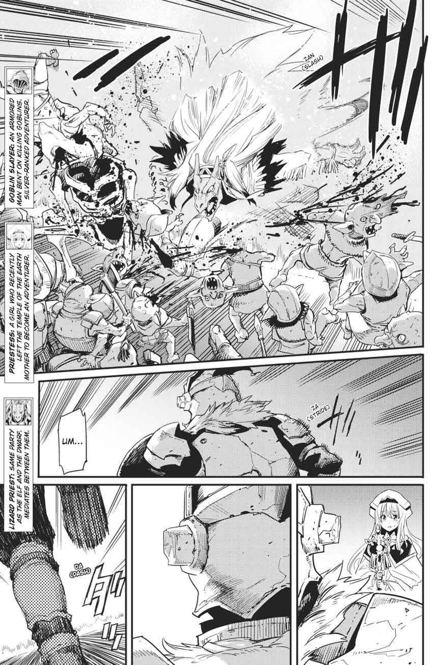 Chapter 22 Image(5)