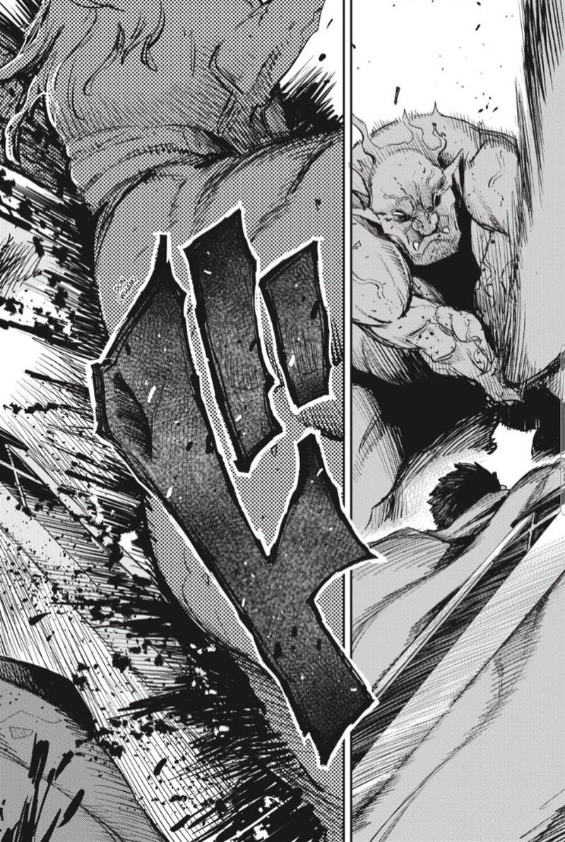 Chapter 73.1 Image(7)