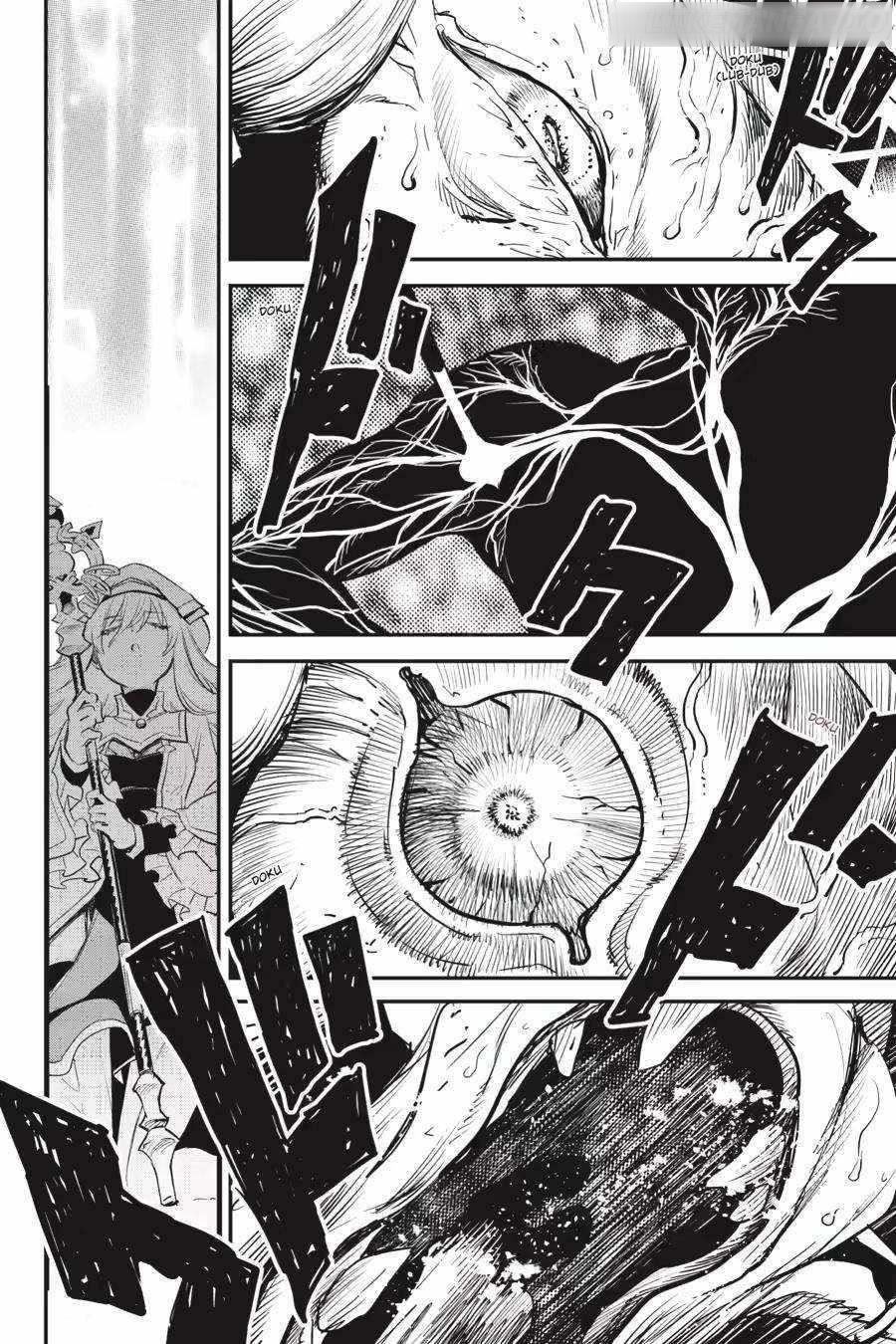 Chapter 92 Image(4)