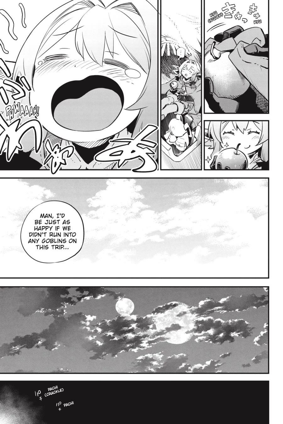 Chapter 98 Image(14)