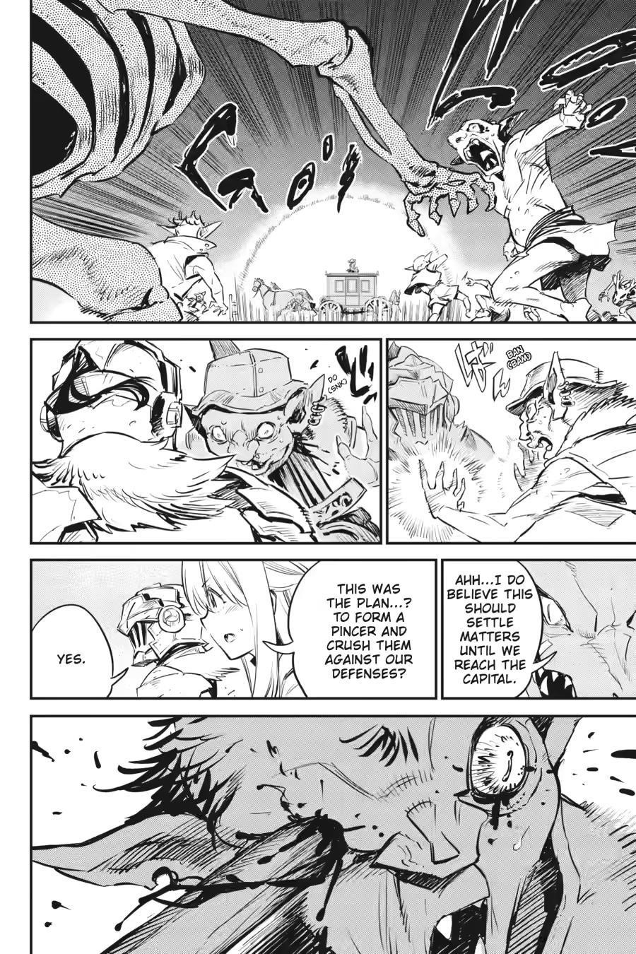 Chapter 99 Image(14)