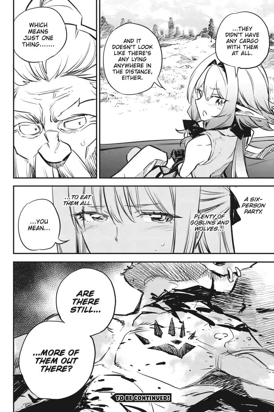 Chapter 99 Image(20)