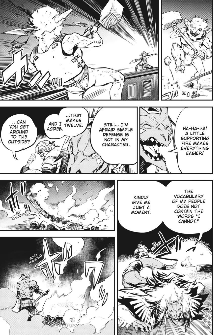 Chapter 99 Image(9)